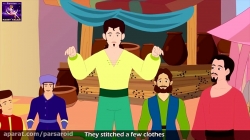 لباس جدید پادشاه - داستان های فارسی - قصه های کودکانه - 4K UHD - Persian Fairy Tales